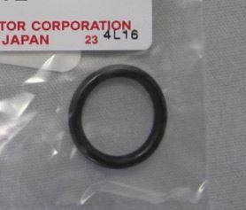 Toyota 90301-11006 Ring sealing 9030111006