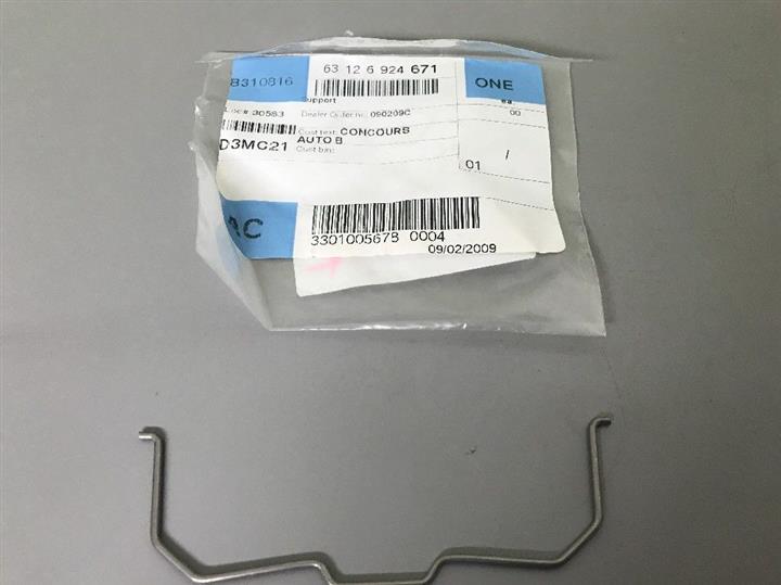 Buy BMW 63 12 6 924 671 at a low price in United Arab Emirates!
