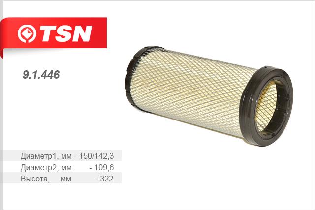 TSN 9.1.446 Air filter 91446