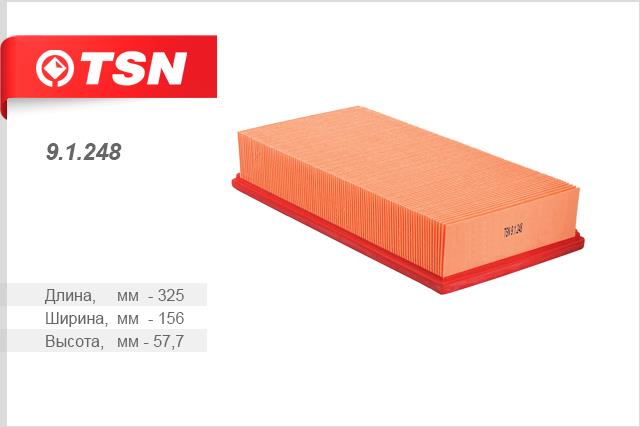 TSN 9.1.248 Air filter 91248