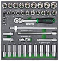 GEC3901 Toptul Tool set 1/2 "39 units. (In a lodgement)