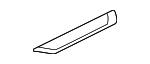 561853537CWN4 VAG Rear Sill Plate