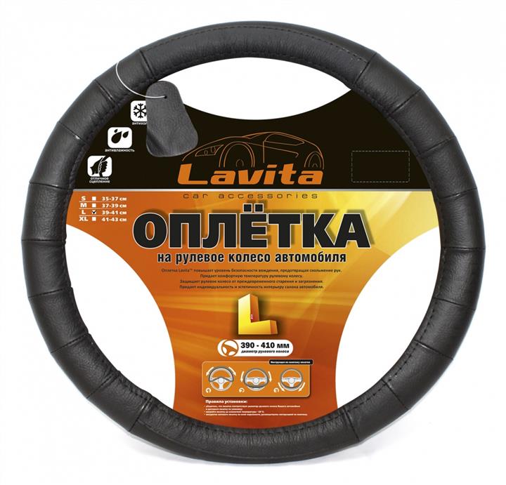 Lavita 26-B302-1-L Steering wheel cover leather black L (39-41 cm) 26B3021L