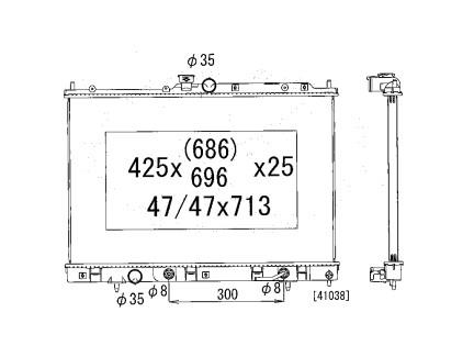 Koyorad PL032014 Radiator, engine cooling PL032014