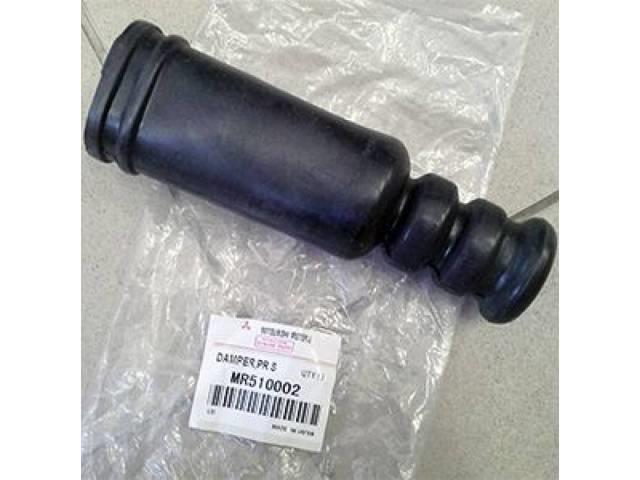 Mitsubishi MR510002 Bellow and bump for 1 shock absorber MR510002