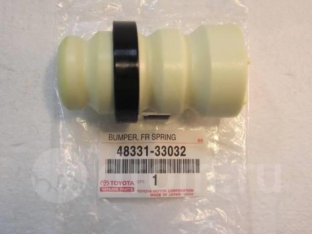 Toyota 48331-33032 Front shock absorber bump 4833133032