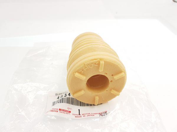 Buy Toyota 48341-32054 at a low price in United Arab Emirates!