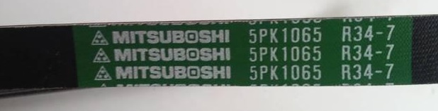 Mitsuboshi 5PK1065 V-ribbed belt 5PK1065 5PK1065