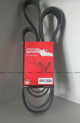Dongil 6PK2584 V-ribbed belt 6PK2584 6PK2584