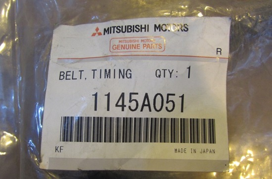 Buy Mitsubishi 1145A051 at a low price in United Arab Emirates!
