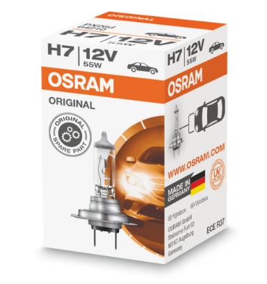 Buy Osram 64210 at a low price in United Arab Emirates!