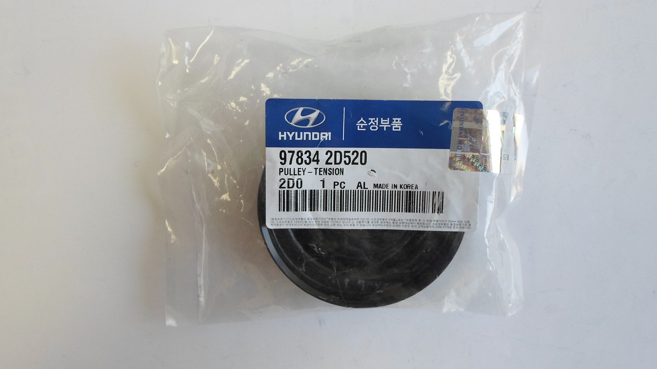 Idler Pulley Hyundai/Kia 97834 2D520