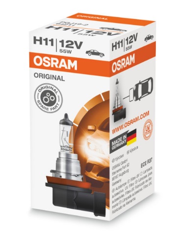 Buy Osram 64211 at a low price in United Arab Emirates!