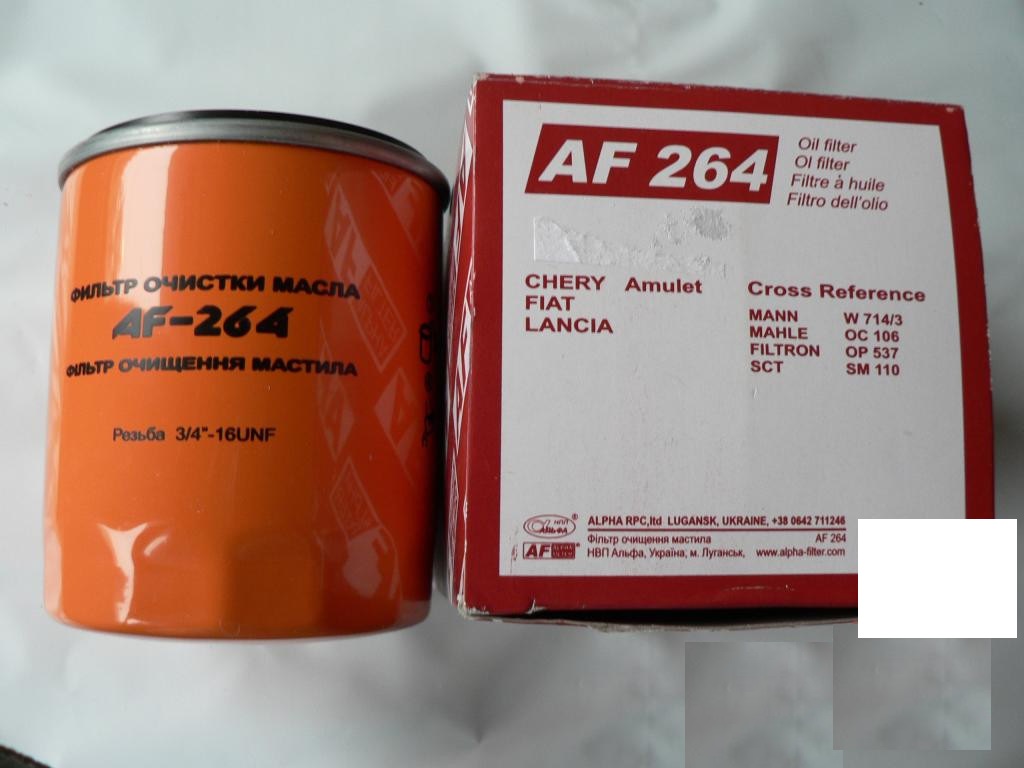 Alpha Filter AF 264 Oil Filter AF264
