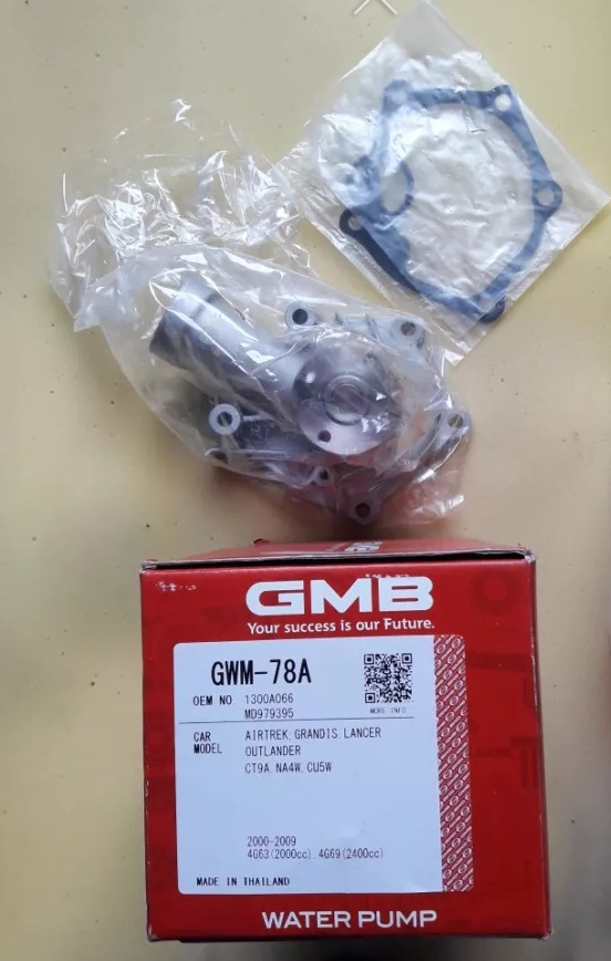 Buy GMB GWM-78A at a low price in United Arab Emirates!