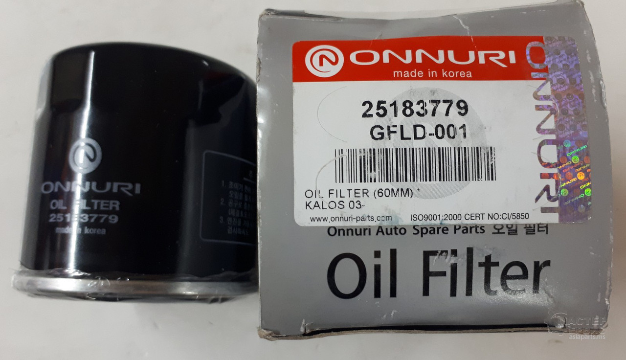 Onnuri GFLD-001 Oil Filter GFLD001