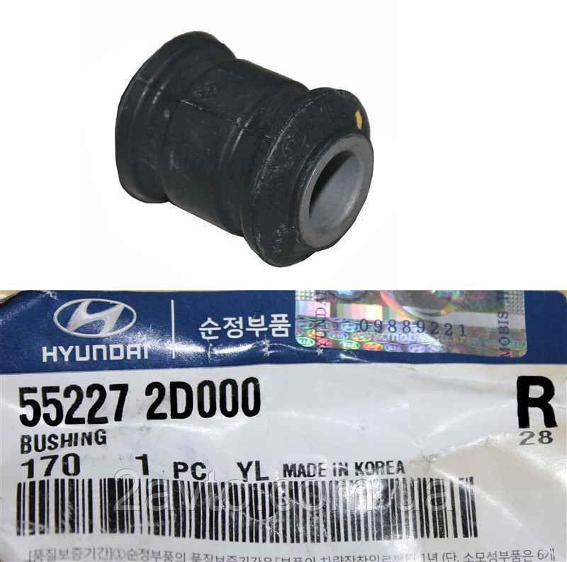 Hyundai/Kia Rear axle bush, front – price 83 PLN