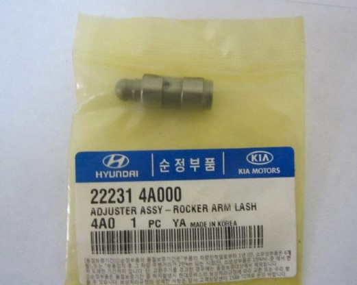 Hyundai/Kia 22231 4A000 Hydraulic Lifter 222314A000