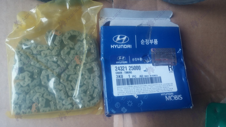 Hyundai/Kia 24321-25000 Timing chain 2432125000