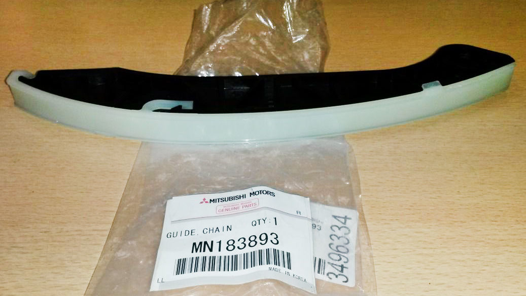 Sliding rail Mitsubishi MN183893
