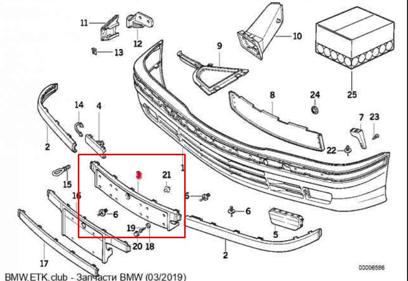 License Plate Bracket BMW 51 11 8 146 076