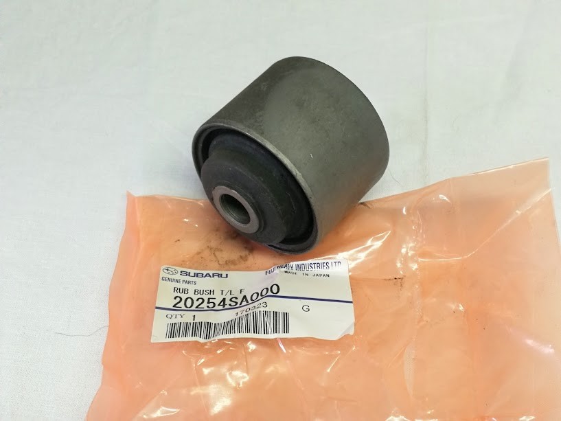 Buy Subaru 20254SA000 – good price at EXIST.AE!