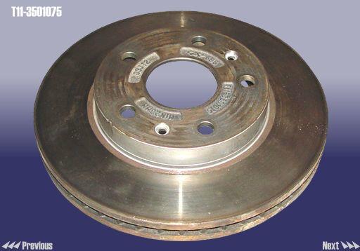 Chery T11-3501075 Front brake disc ventilated T113501075