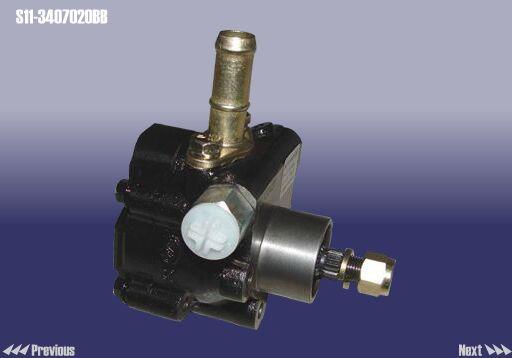 Chery S11-3407020BB Hydraulic Pump, steering system S113407020BB