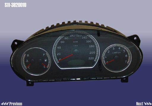 Chery S11-3820010 Dashboard (Torpedo) S113820010