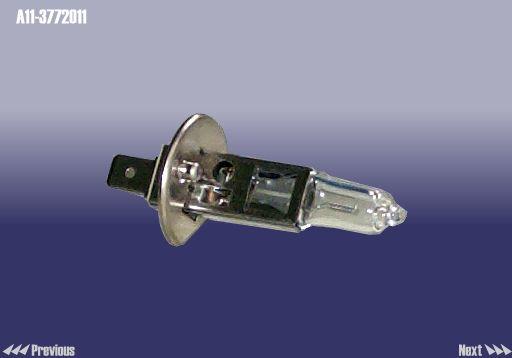 Chery A11-3772011 Halogen lamp A113772011