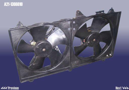 Chery A21-1308010 Hub, engine cooling fan wheel A211308010