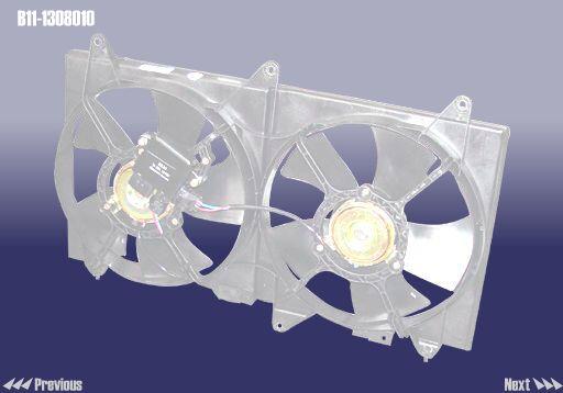 Chery B11-1308010 Hub, engine cooling fan wheel B111308010
