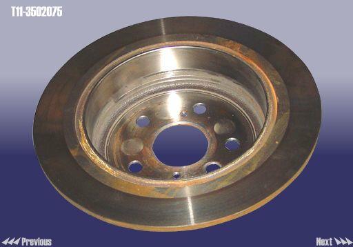 Chery T11-3502075 Rear brake disc, non-ventilated T113502075