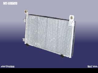 Chery M11-8105010 Cooler Module M118105010
