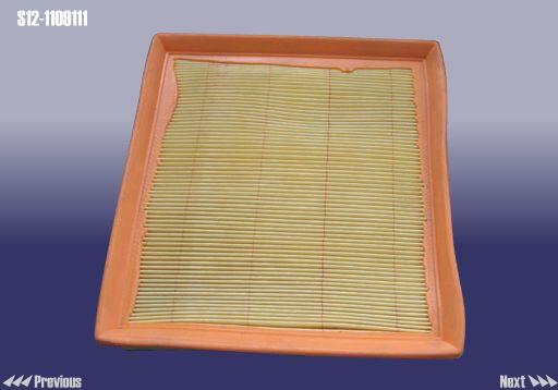 Chery S12-1109111 Air filter S121109111