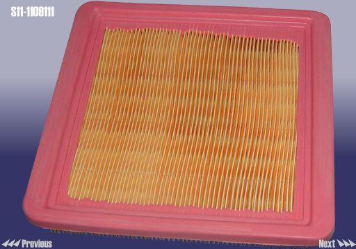 Chery S11-1109111 Air filter S111109111
