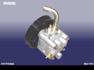 Chery MR403335 Hydraulic Pump, steering system MR403335