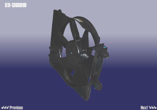 Chery S11-1308010 Hub, engine cooling fan wheel S111308010