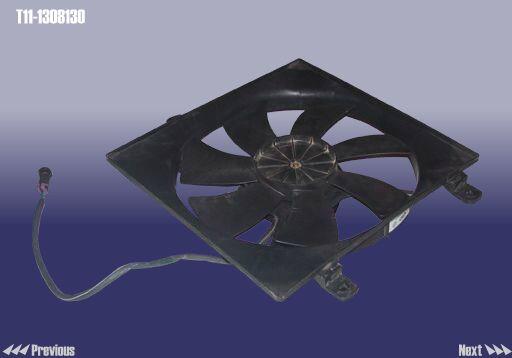 Chery T11-1308130 Hub, engine cooling fan wheel T111308130
