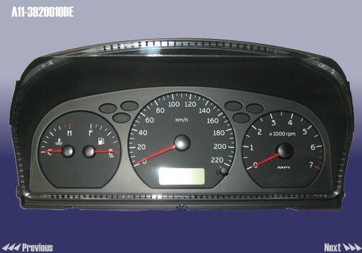 Chery A11-3820010DE Instrument cluster A113820010DE