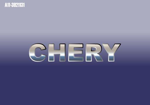 Chery A11-3921131 Emblem A113921131