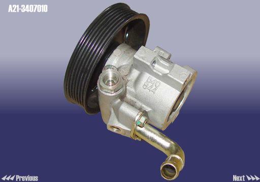 Chery A21-3407010 Hydraulic Pump, steering system A213407010