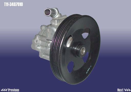 Chery T11-3407010 Hydraulic Pump, steering system T113407010