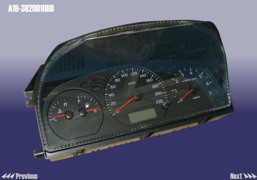 Chery A18-3820010BB Instrument cluster A183820010BB
