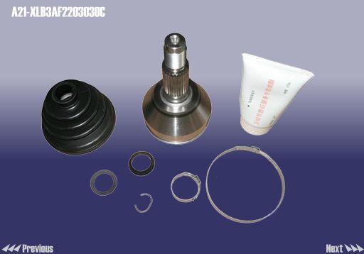 Chery A21-XLB3AF2203030C Repair kit for constant velocity joint (CV joint) A21XLB3AF2203030C