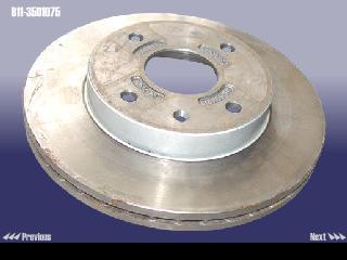 Chery B11-3501075 Unventilated front brake disc B113501075