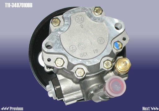 Chery T11-3407010BB Hydraulic Pump, steering system T113407010BB