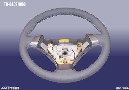 Chery T11-3402110BB Steering wheel T113402110BB
