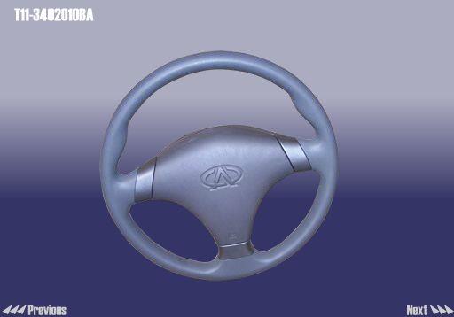 Chery T11-3402010BA Steering wheel T113402010BA