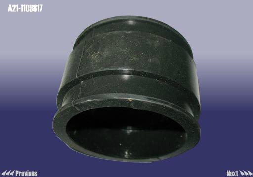 Chery A21-1109817 Air filter nozzle, air intake A211109817